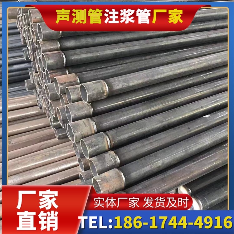 大峪镇桩基施工声测管的废旧管材回收与再利用