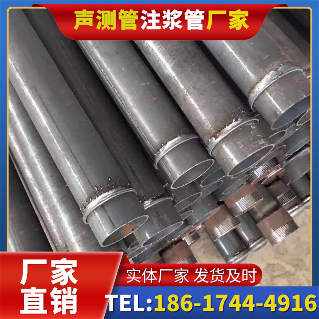 大峪镇桩基声测管施工中的测量控制技术