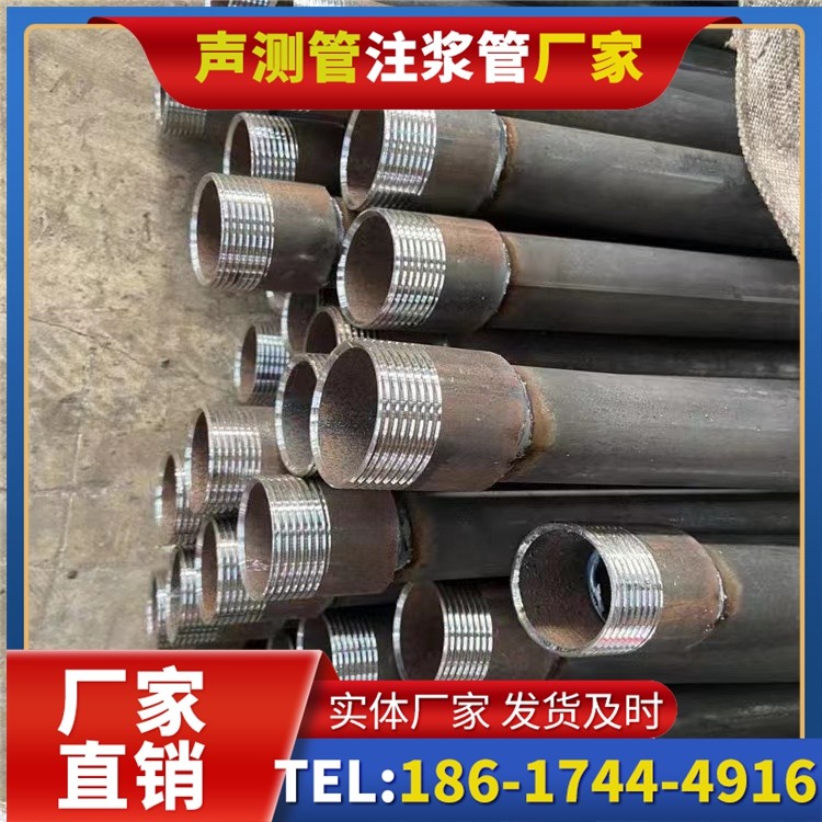 大峪镇采购批量对声测管价格的影响及议价策略