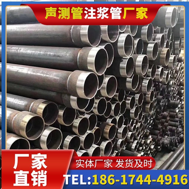 大峪镇桩基声测管在高层建筑施工中的质量把控重点
