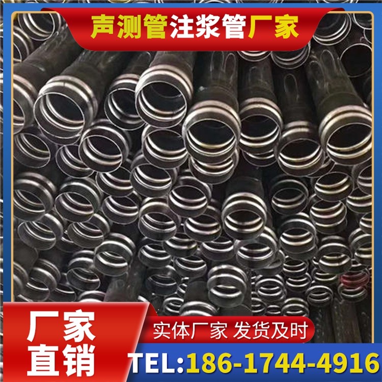 大峪镇声测管制造厂家的生产工艺差异及影响