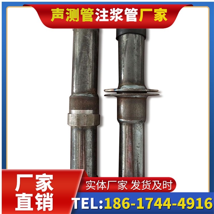 大峪镇桩基施工声测管与混凝土浇筑的协同控制要点
